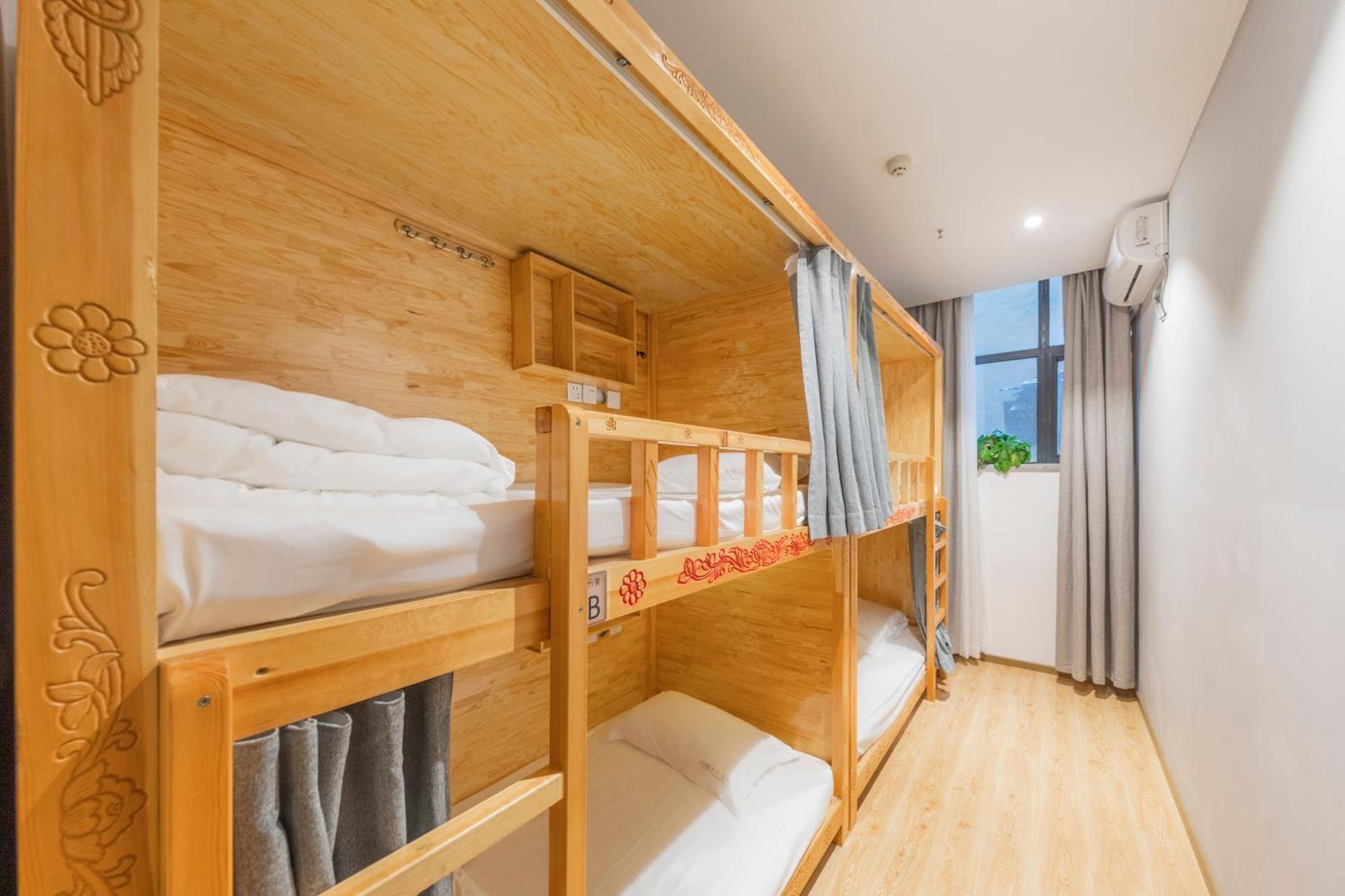 Fangorn Hostel Чунцин Экстерьер фото