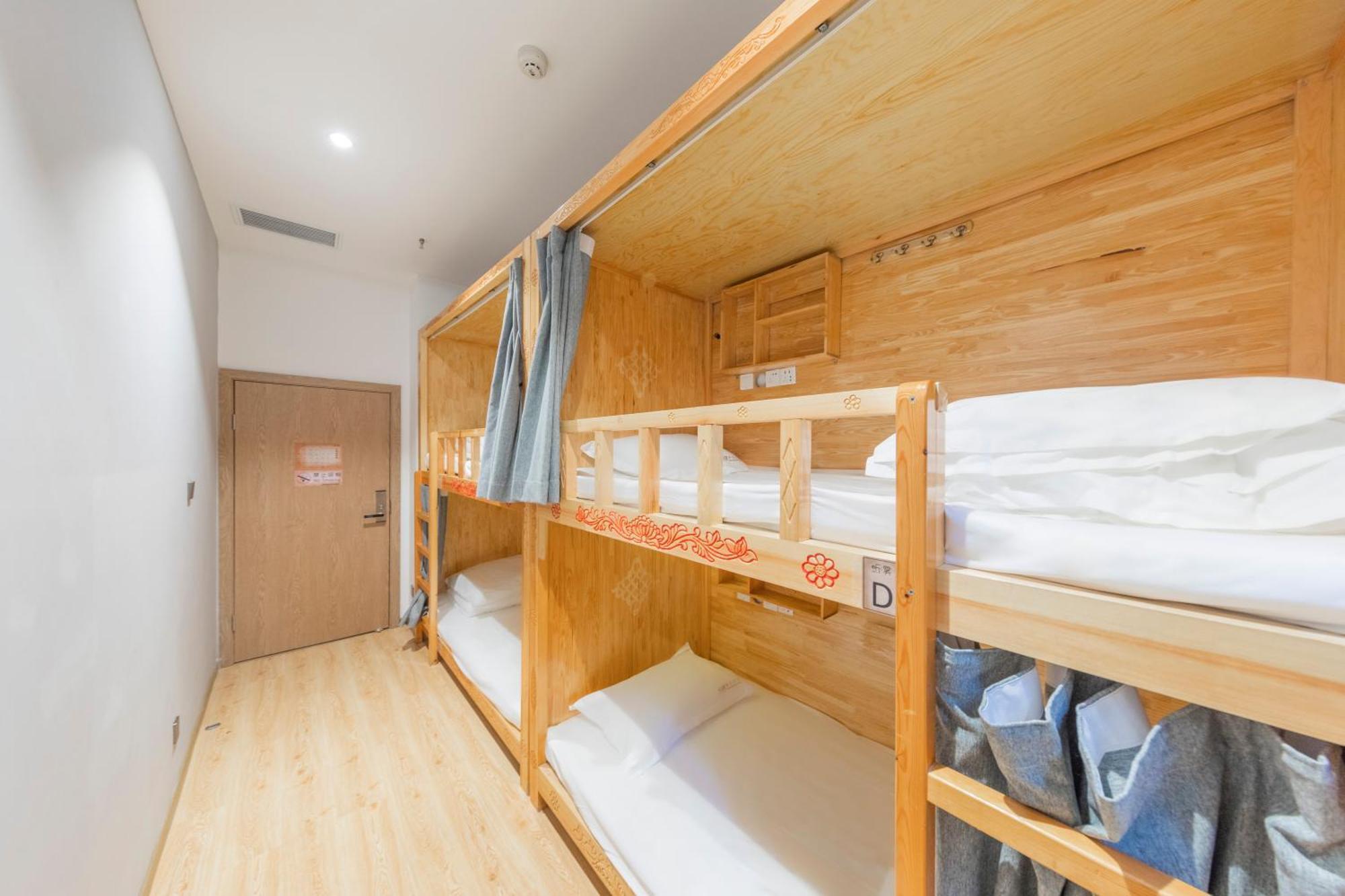 Fangorn Hostel Чунцин Экстерьер фото
