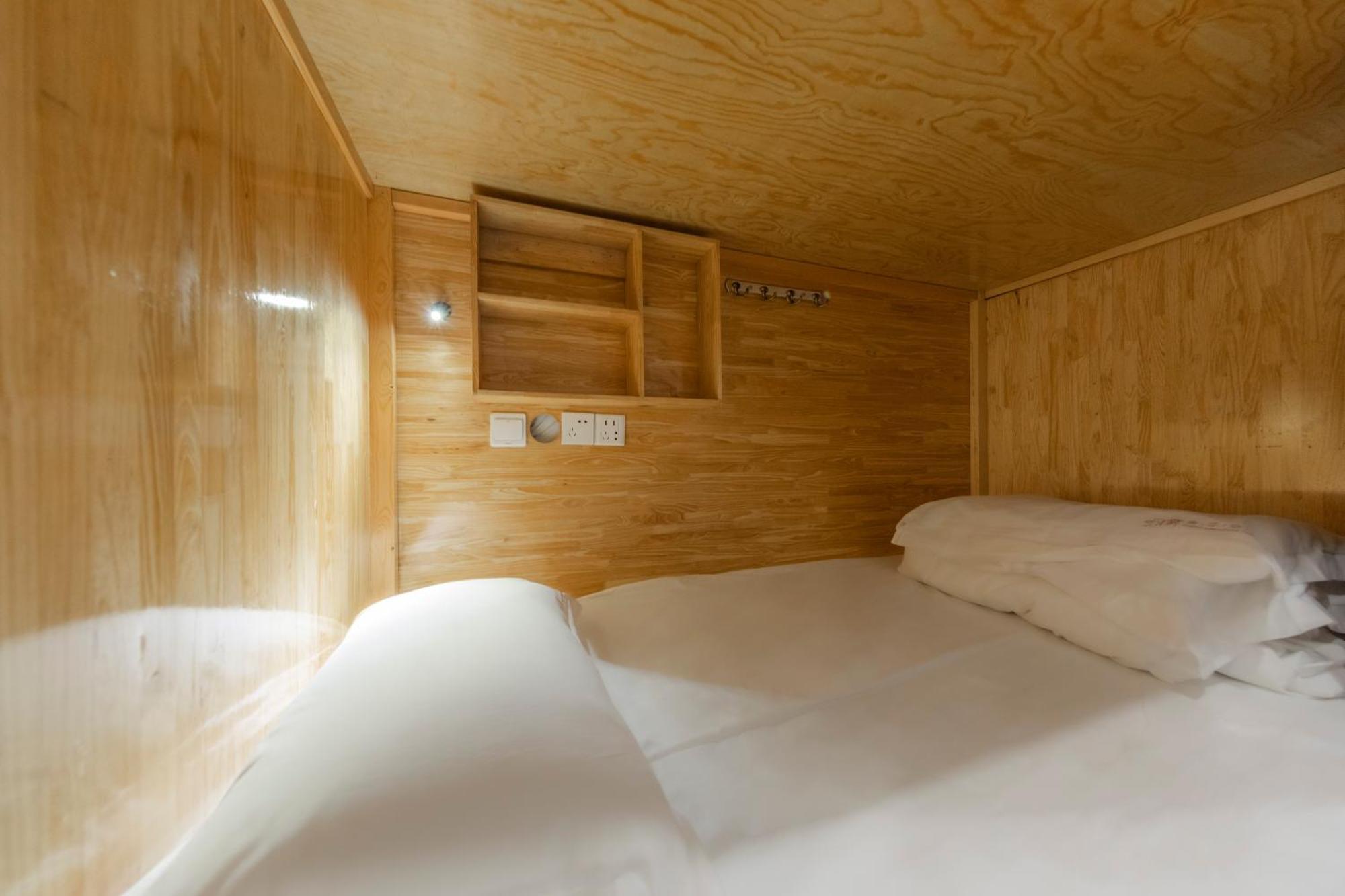 Fangorn Hostel Чунцин Экстерьер фото